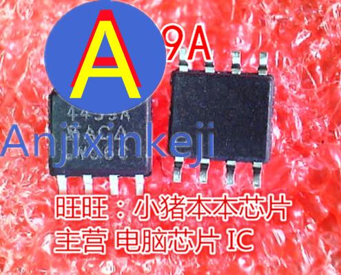 10pcs 100% ο IC SI4459A 4459A SI4459ADY-T1-E3 S14459A SOP8